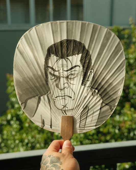 PAPER FAN - RONIN 1 PORTRAIT 1/1