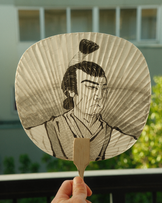 PAPER FAN - BUSHI PORTRAIT 1/1