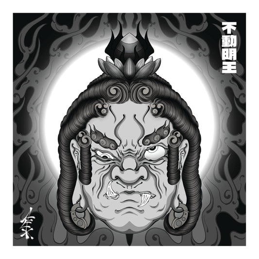 FUDO MYO // ART POSTER