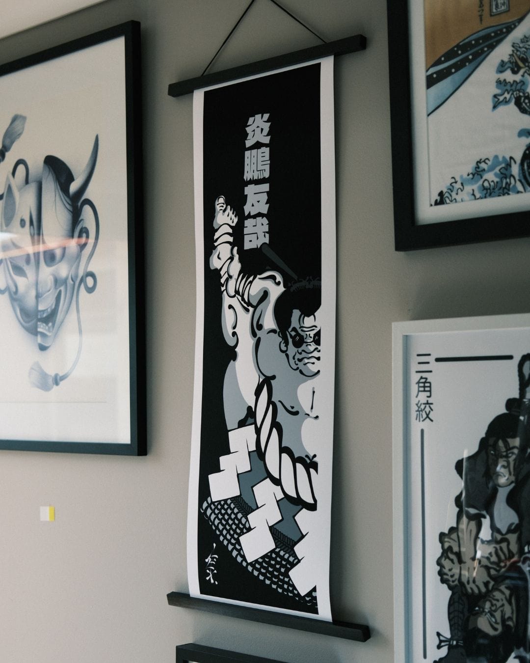 ENHO YUYA  // ART POSTER