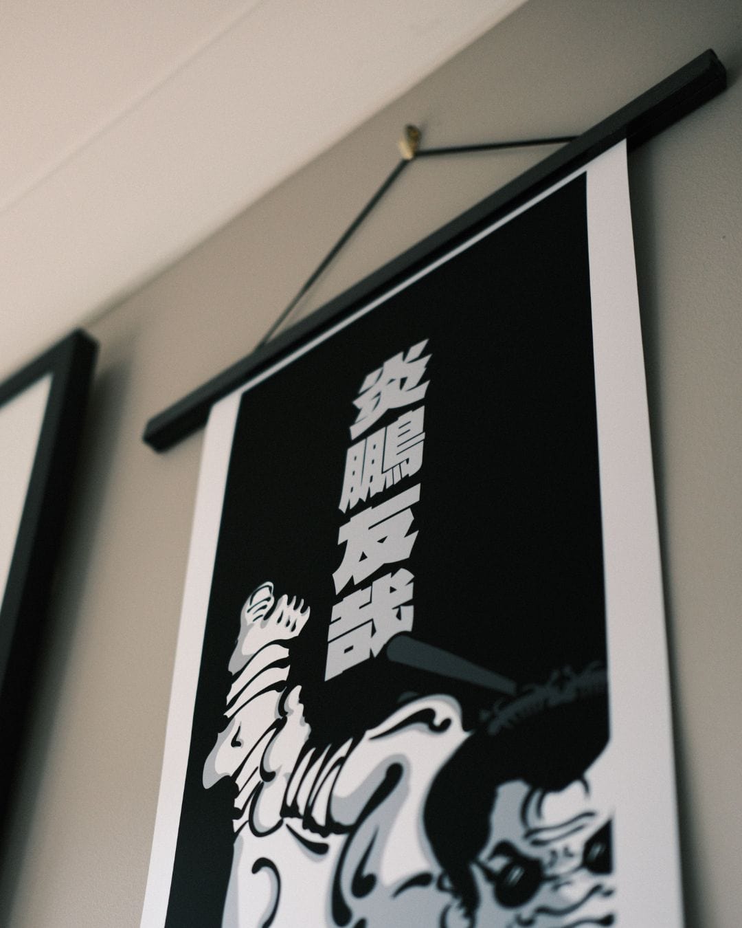 ENHO YUYA  // ART POSTER