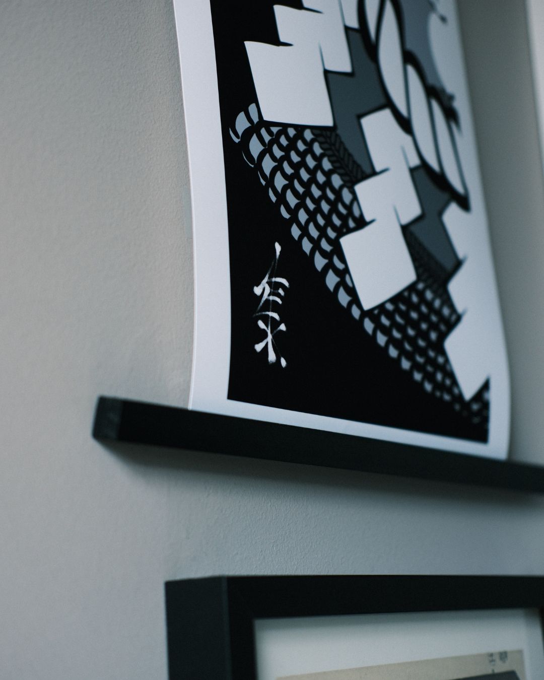 ENHO YUYA  // ART POSTER