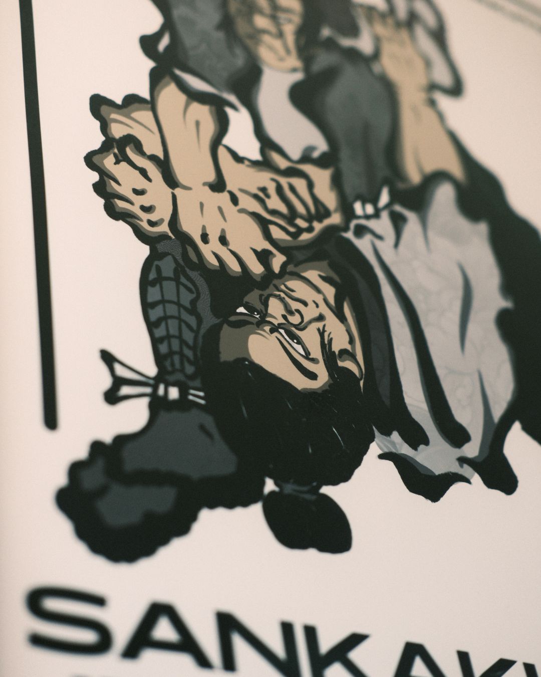 SANKAKU-JIME // GRAPPLING POSTER