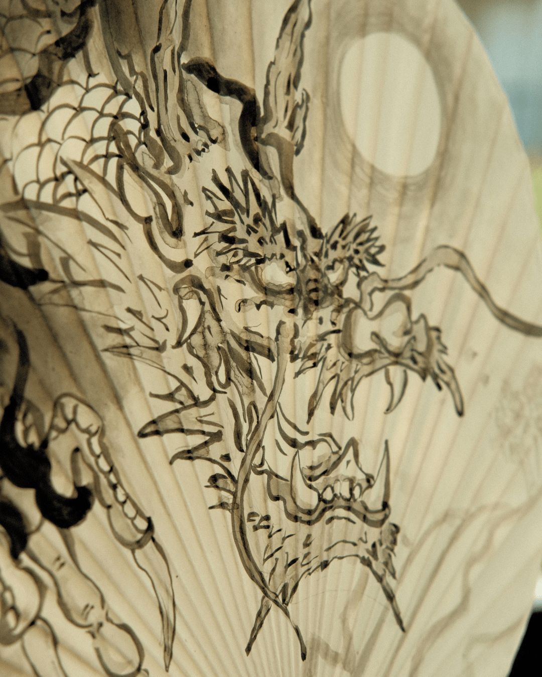 PAPER FAN - RYU 4 - 1/1