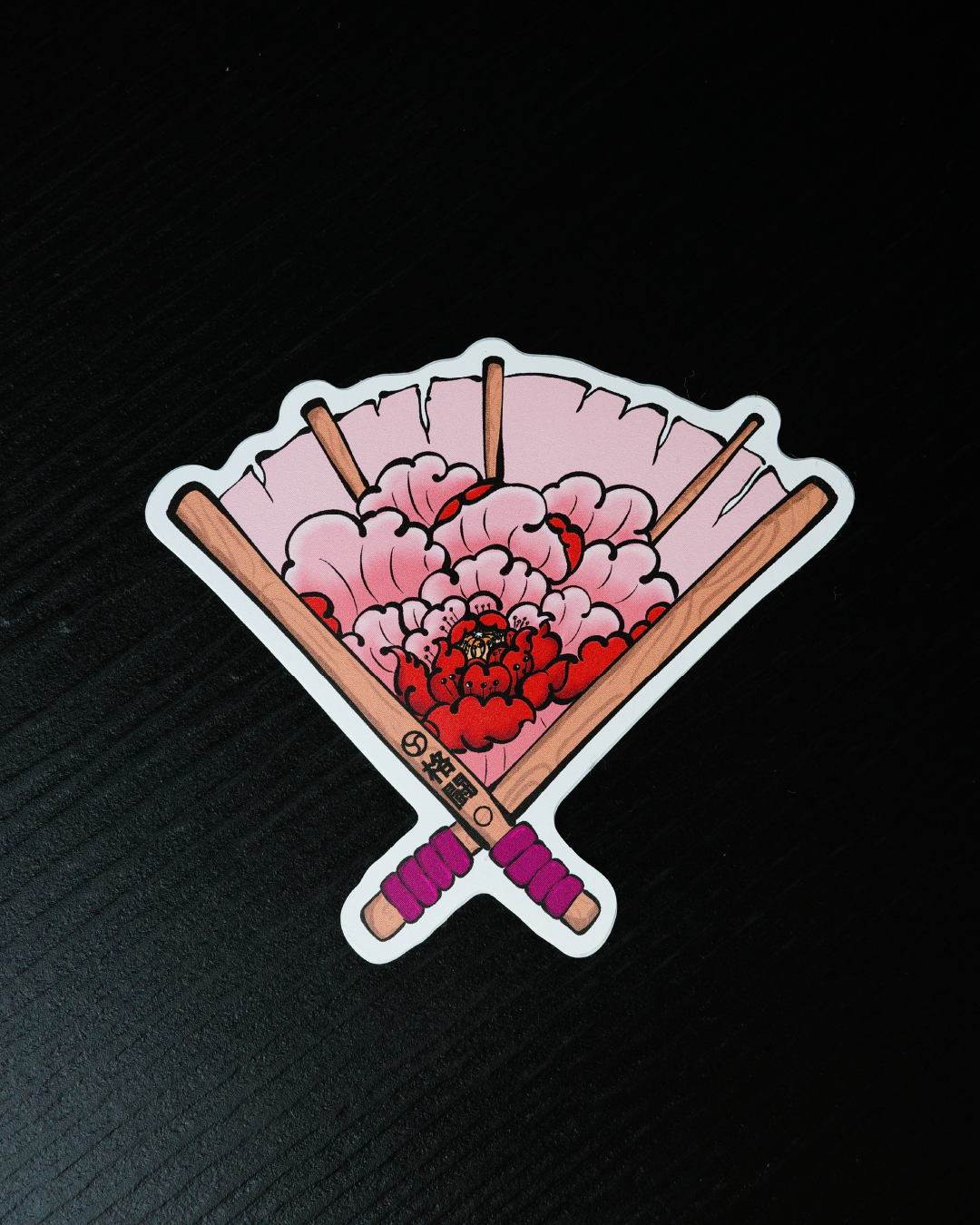 MASKS + PEONIES //  PEONY FAN