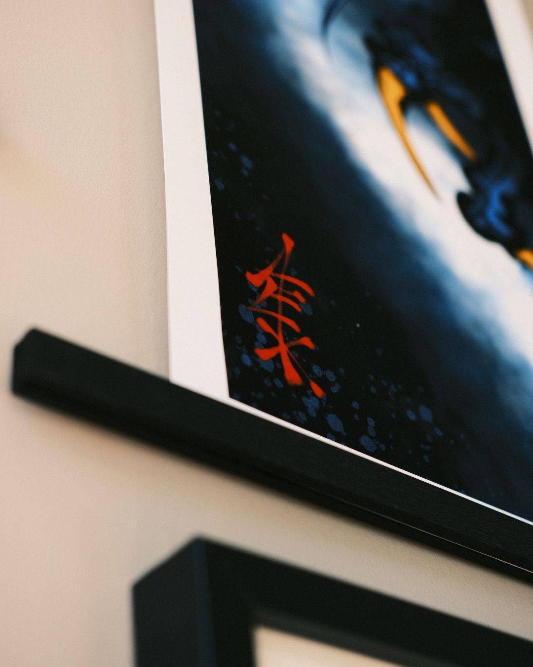 BLUE RYU // ART POSTER