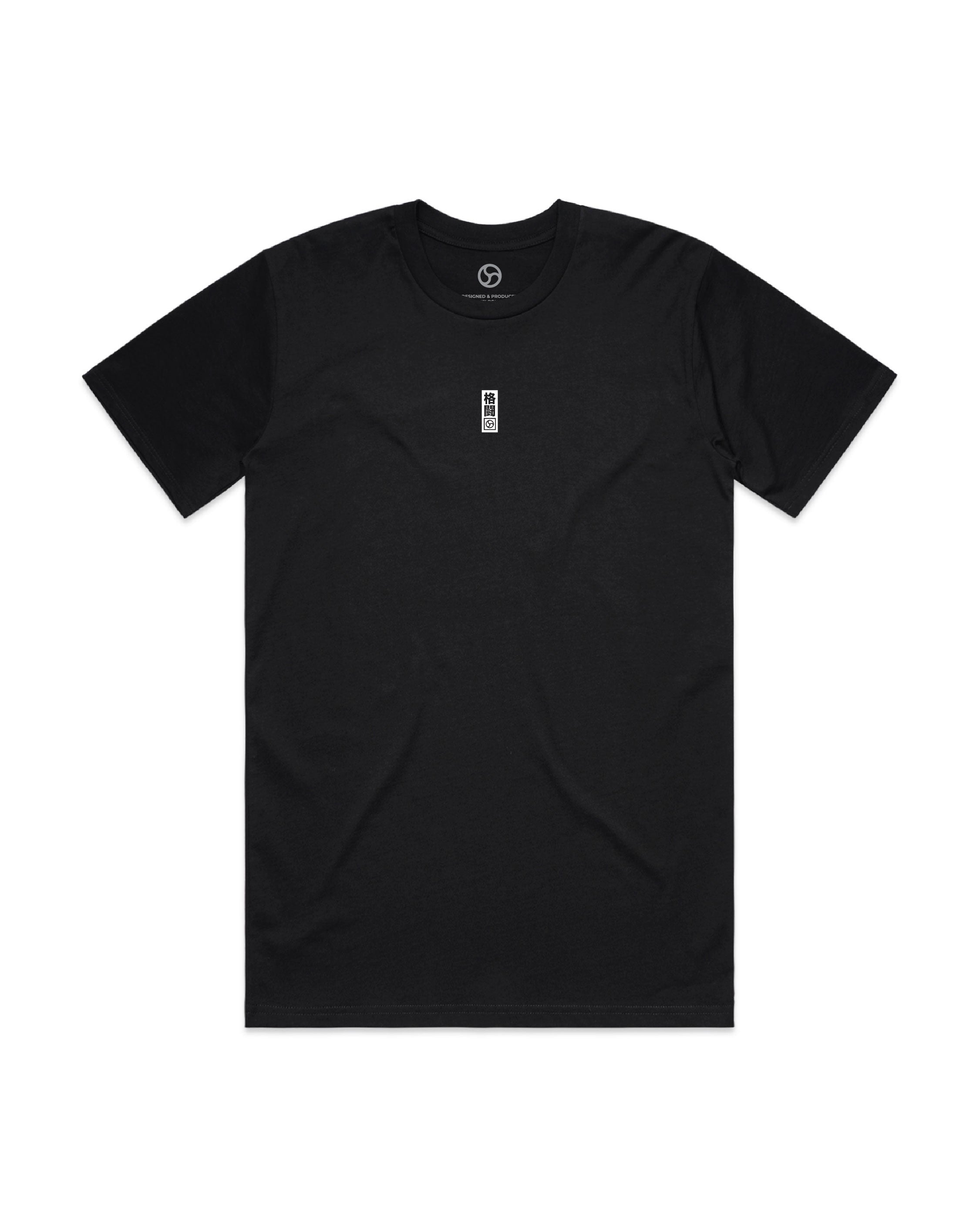 ESSENTIAL // KAKUTO KANJI TEE
