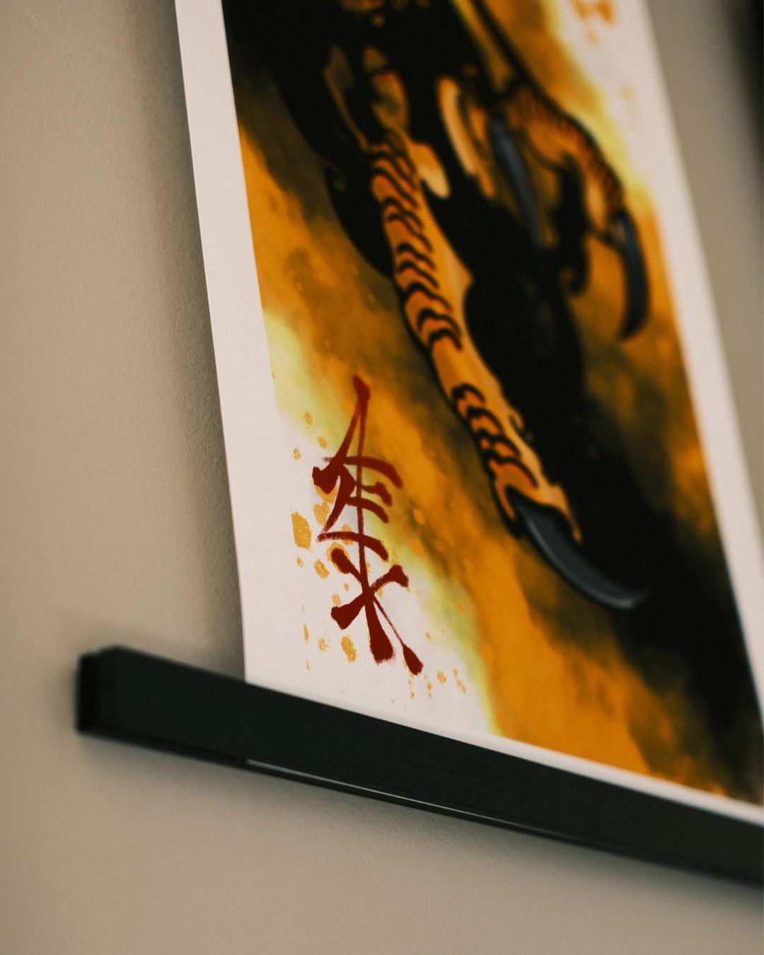 GOLDEN RYU // ART POSTER