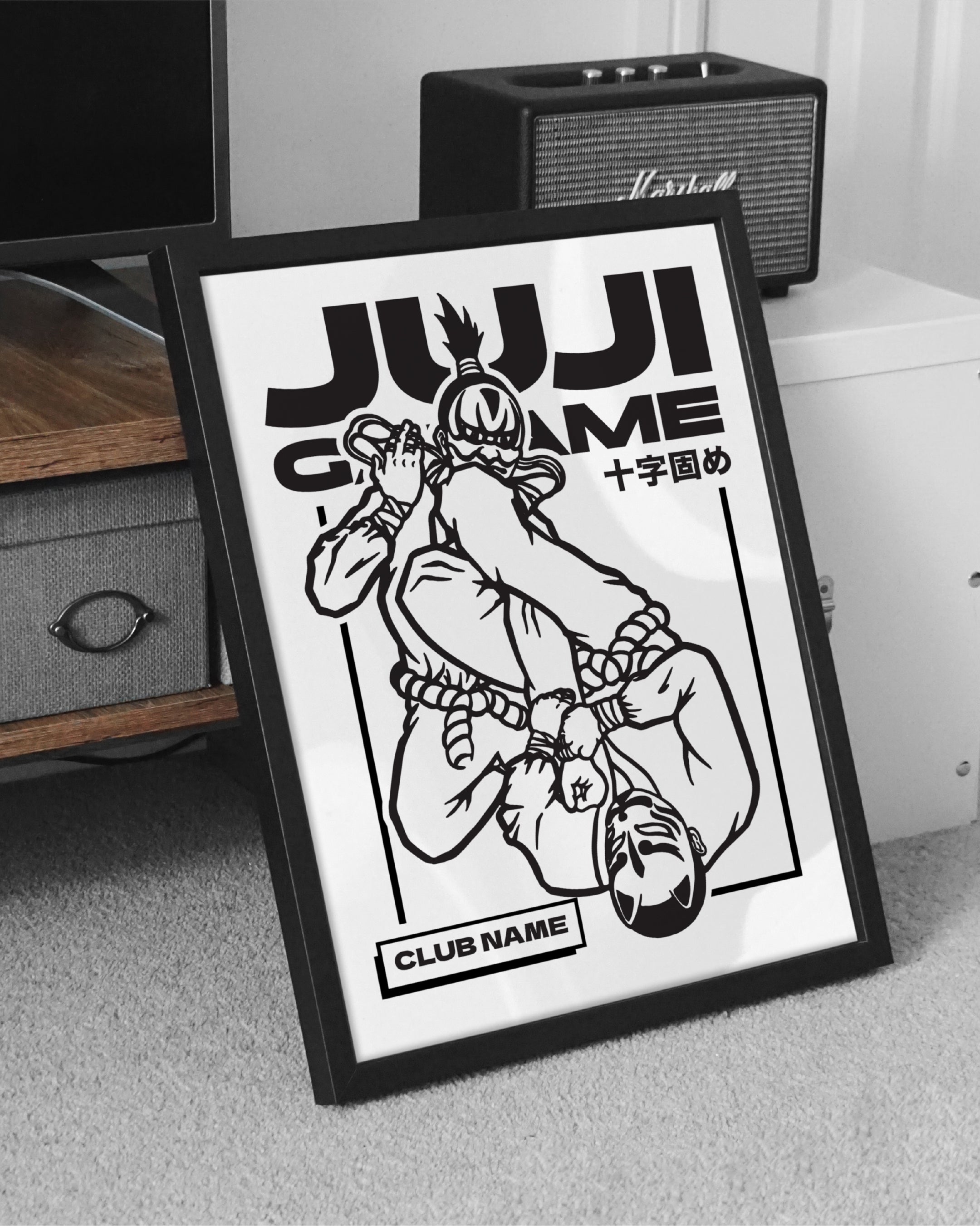 JUJI GATAME V1 - ARTWORK LICENSE