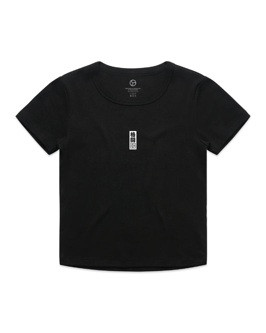 ESSENTIAL // WOMENS KAKUTO KANJI TEE