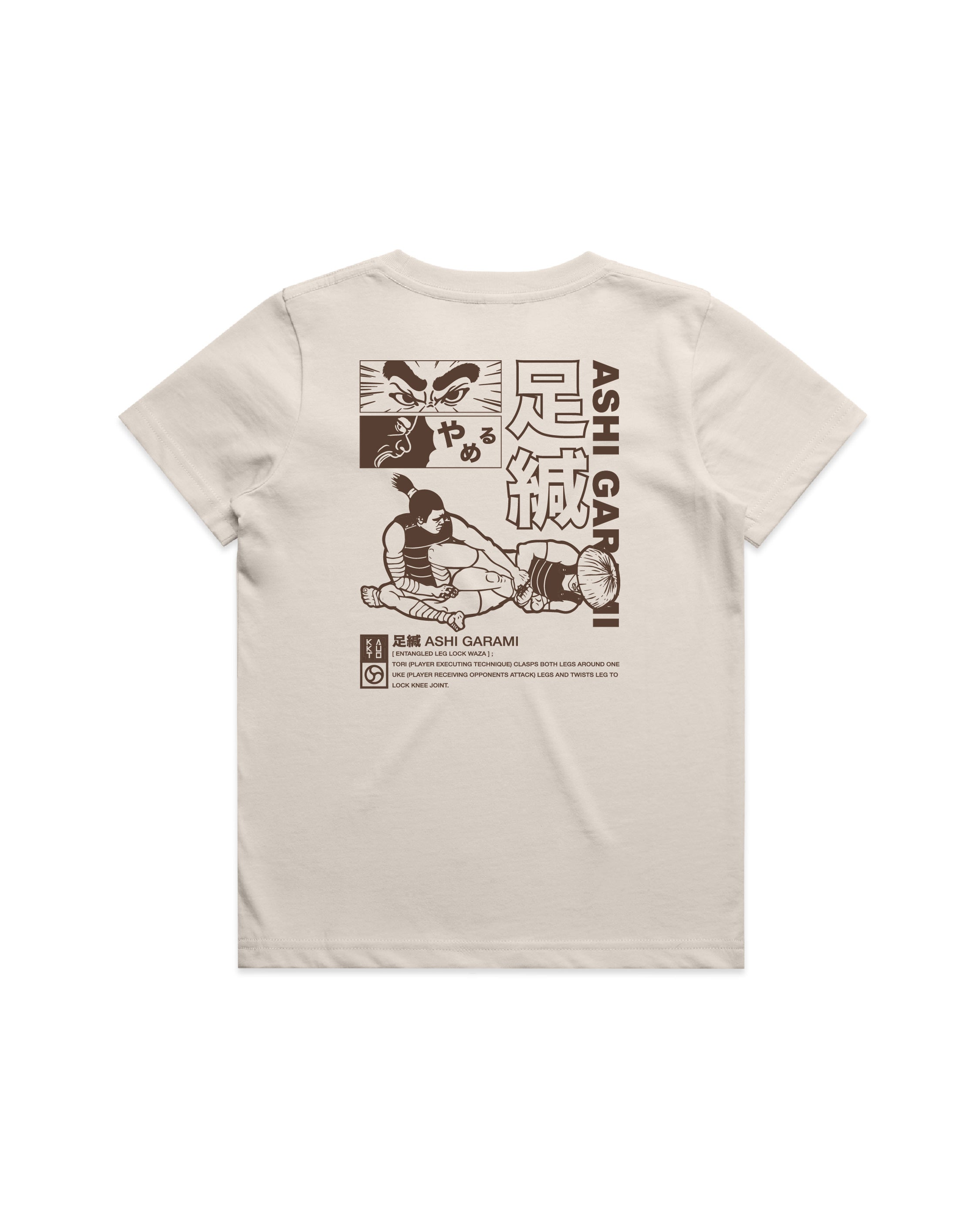 KIDS - ASHI GARAMI TEE
