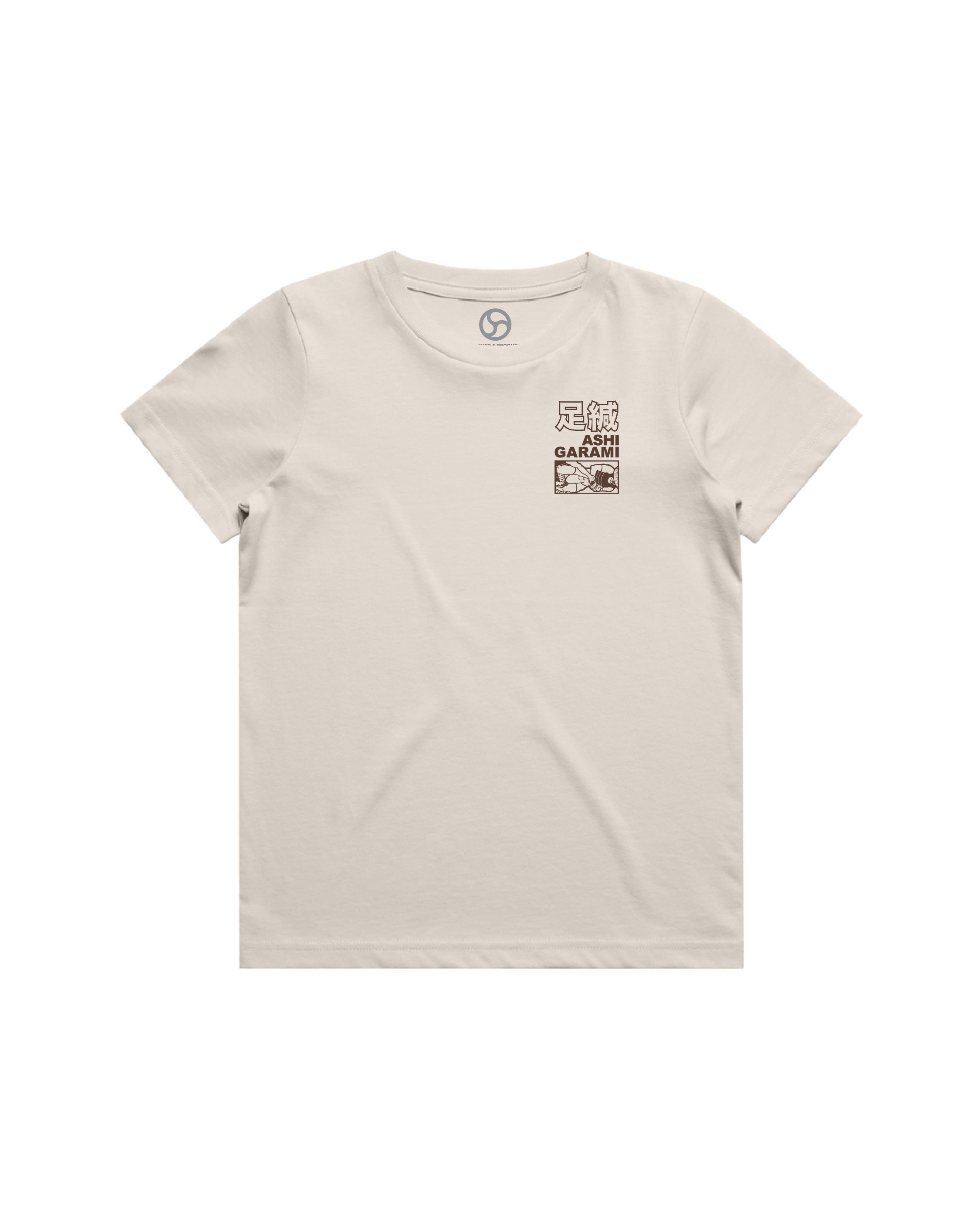 KIDS - ASHI GARAMI TEE