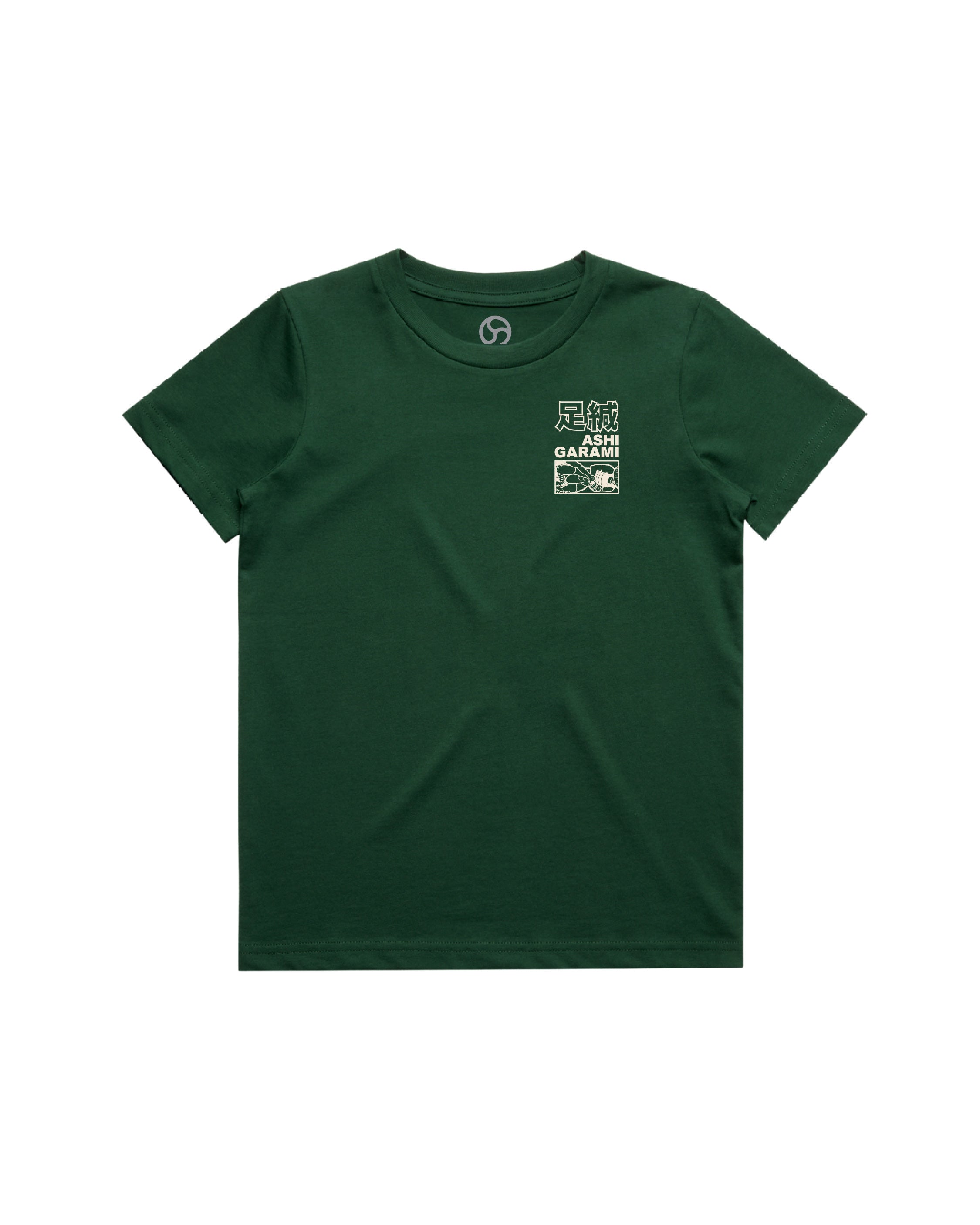 KIDS - ASHI GARAMI TEE