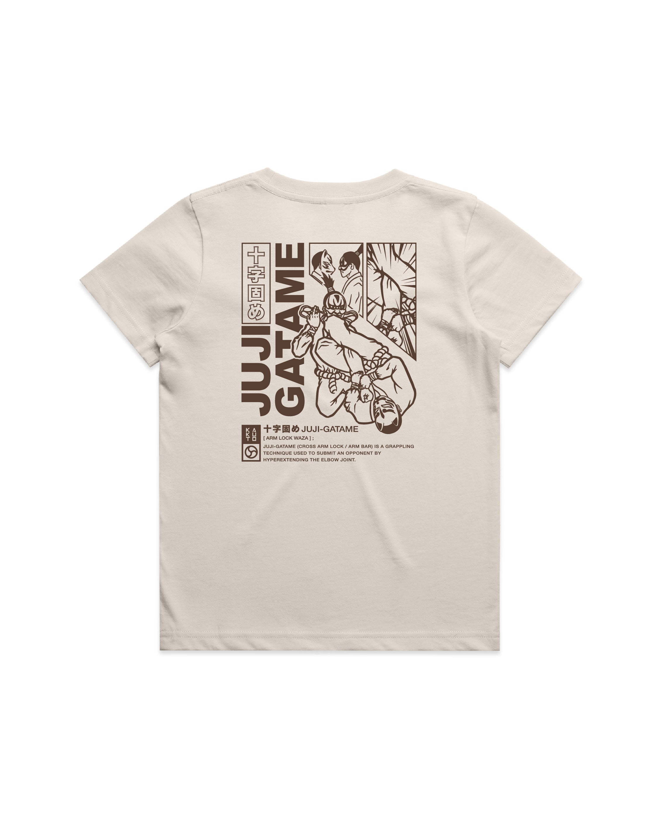 KIDS - JUJI GATAME TEE