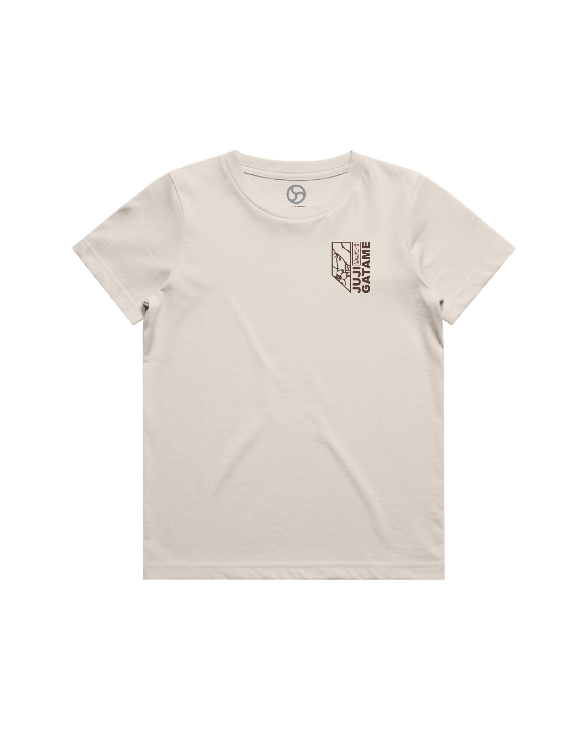 KIDS - JUJI GATAME TEE