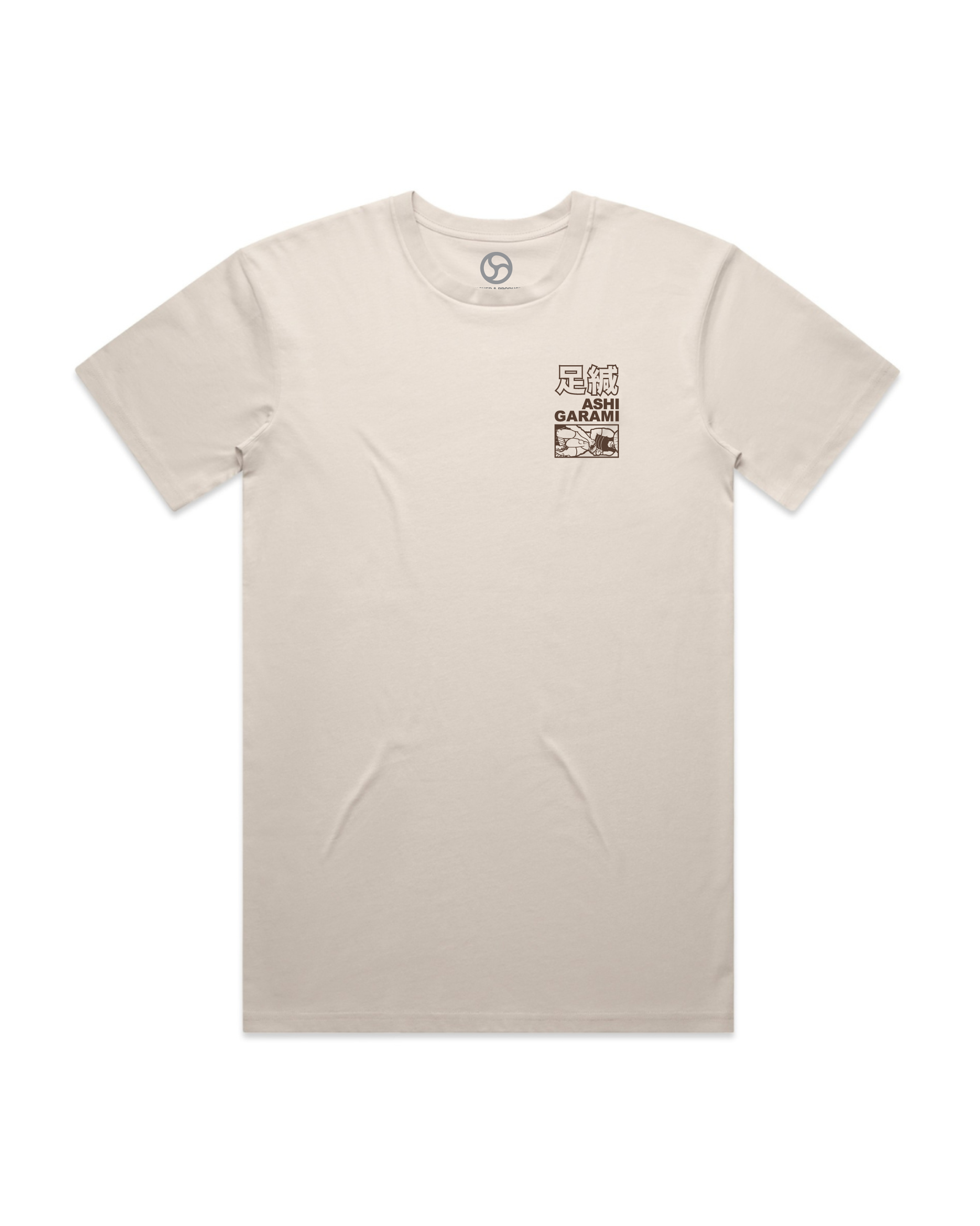 Ashi Garami BJJ leg lock graphic t-shirt designed and produced in Melbourne Australia