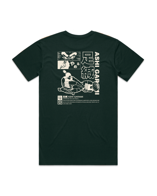 Ashi Garami BJJ leg lock graphic t-shirt designed and produced in Melbourne Australia