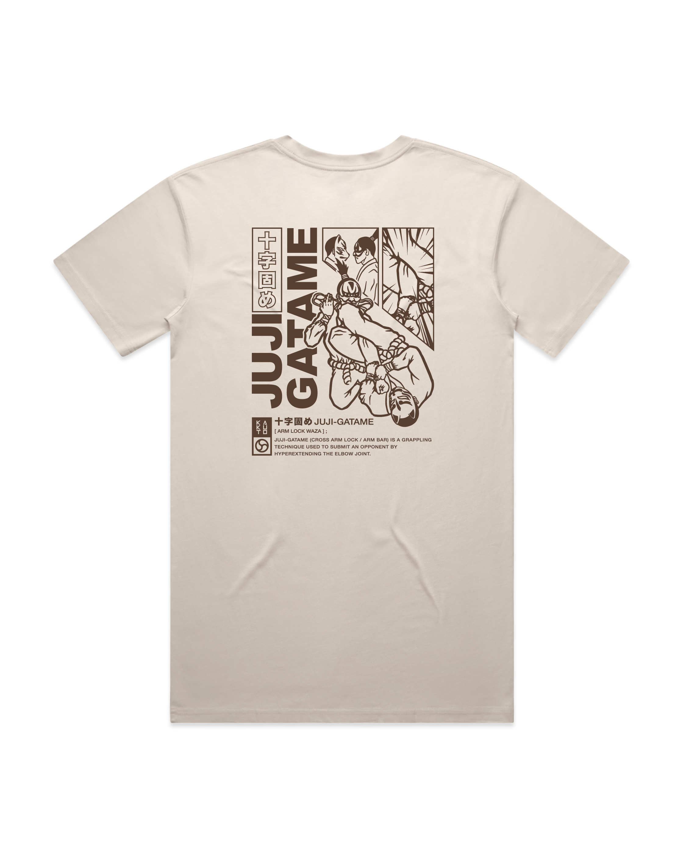 Juji Gatame armbar BJJ and Judo submission graphic t-shirt designed in Melbourne Australia