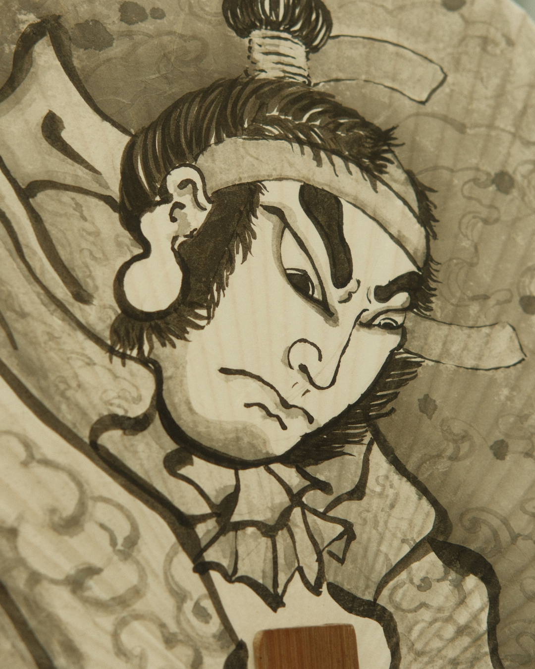 PAPER FAN - SENSHI 1/1